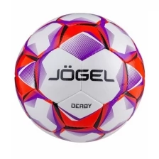 Мяч футбольный JOGEl Derby №5 (BC20)